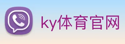 ky体育官网 Logo
